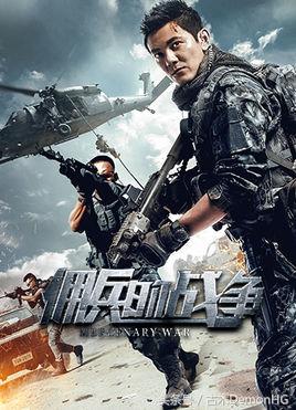 好看的都市网络小说推荐超经典,推荐几本经典完本长篇网络小说