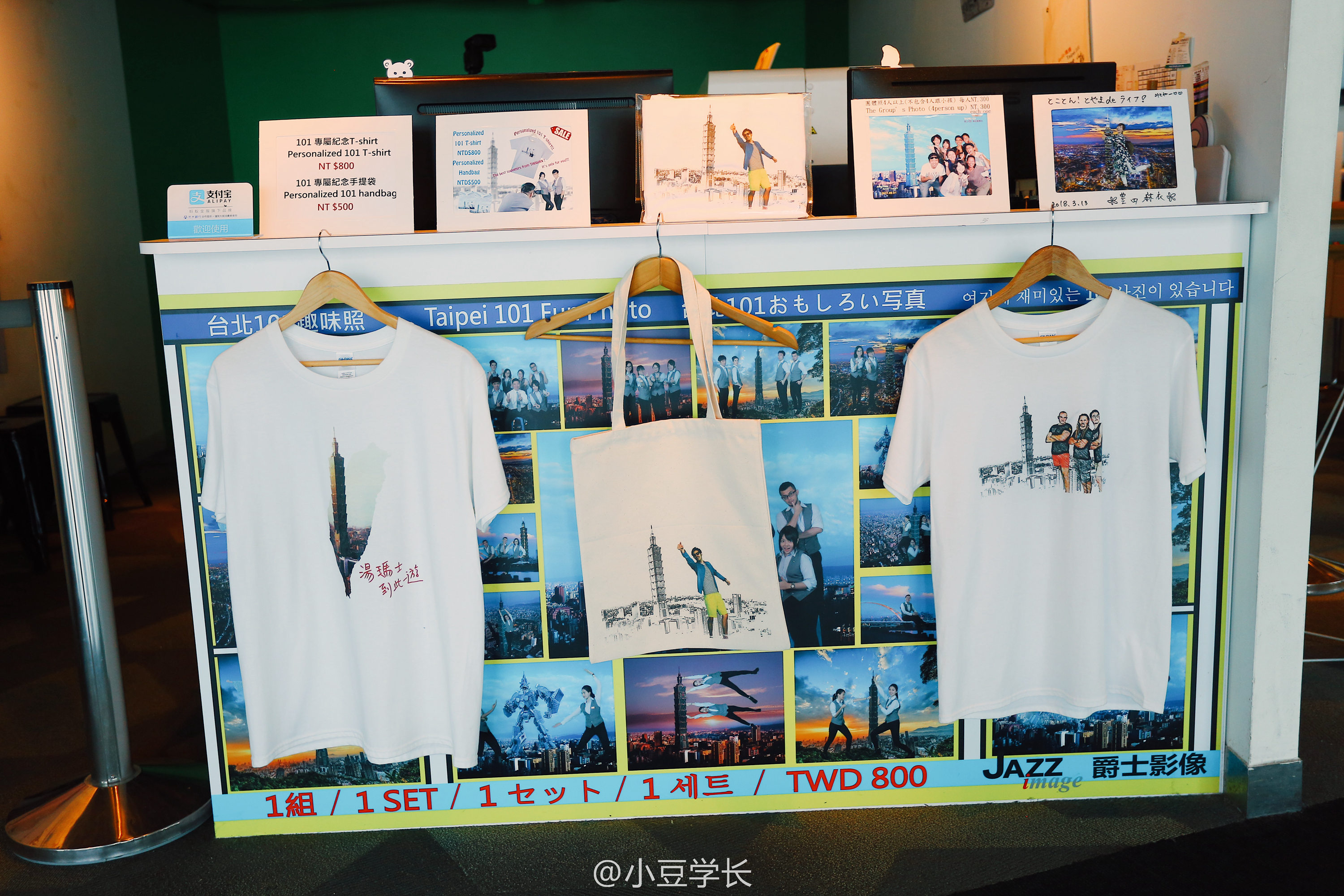 世界最快观景电梯8米,世界上最高最快的电梯