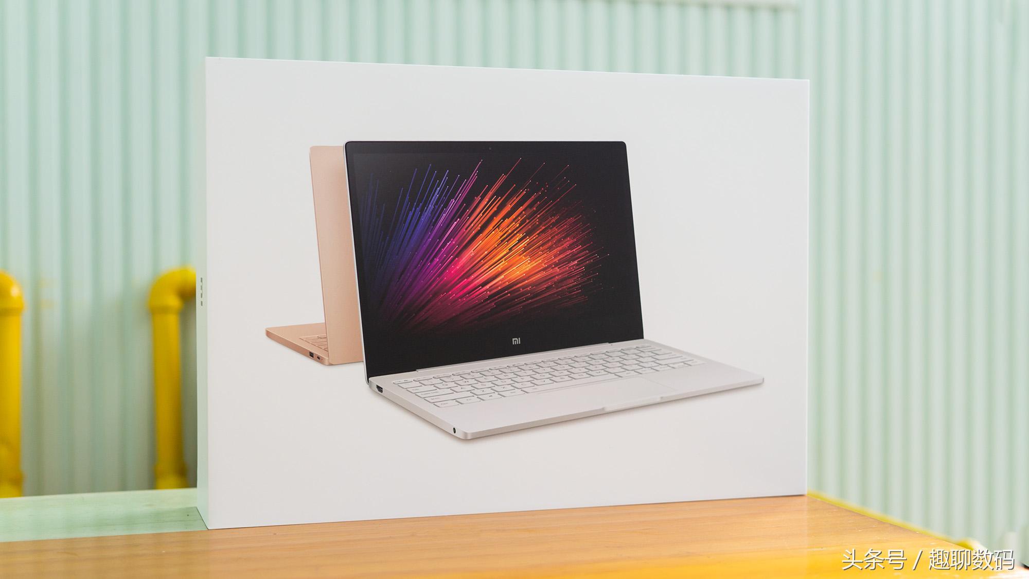 低价高配置小米笔记本电脑,推荐小米笔记本air12