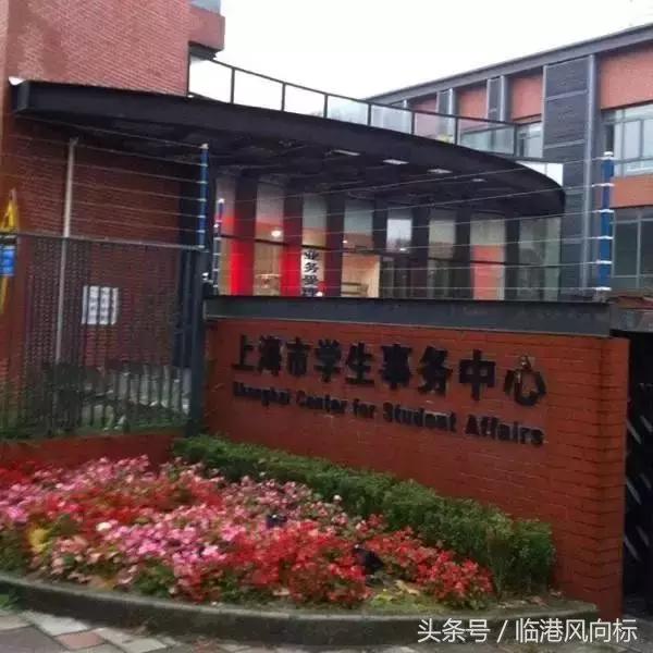 上海大一新生就可以迁上海户口吗,外地本科生上海居转户落户