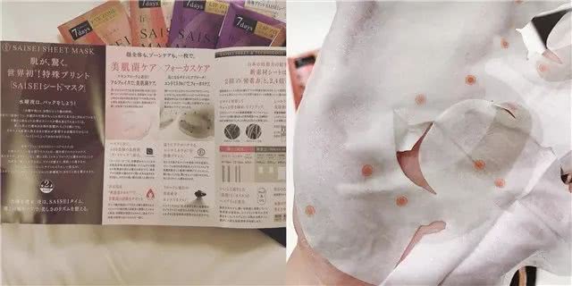 2018Cosme大赏出炉：护肤品好多黑马美妆性价比杠杠的