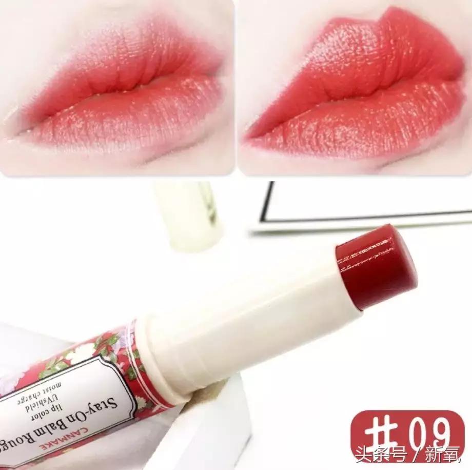 全世界最好的口红,大牌好看的奶茶色口红
