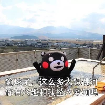 当世界杯遇到东北话,当世界杯遇到土味配音