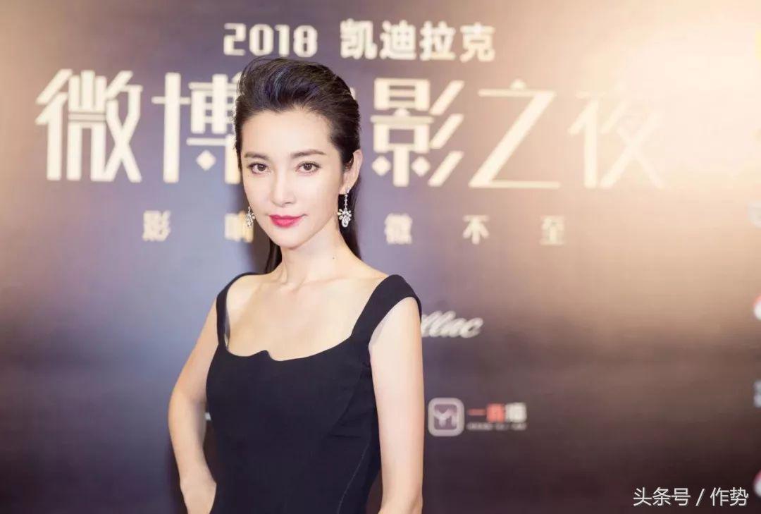 彭于晏坐李冰冰的座位,彭于晏抢李冰冰的位置