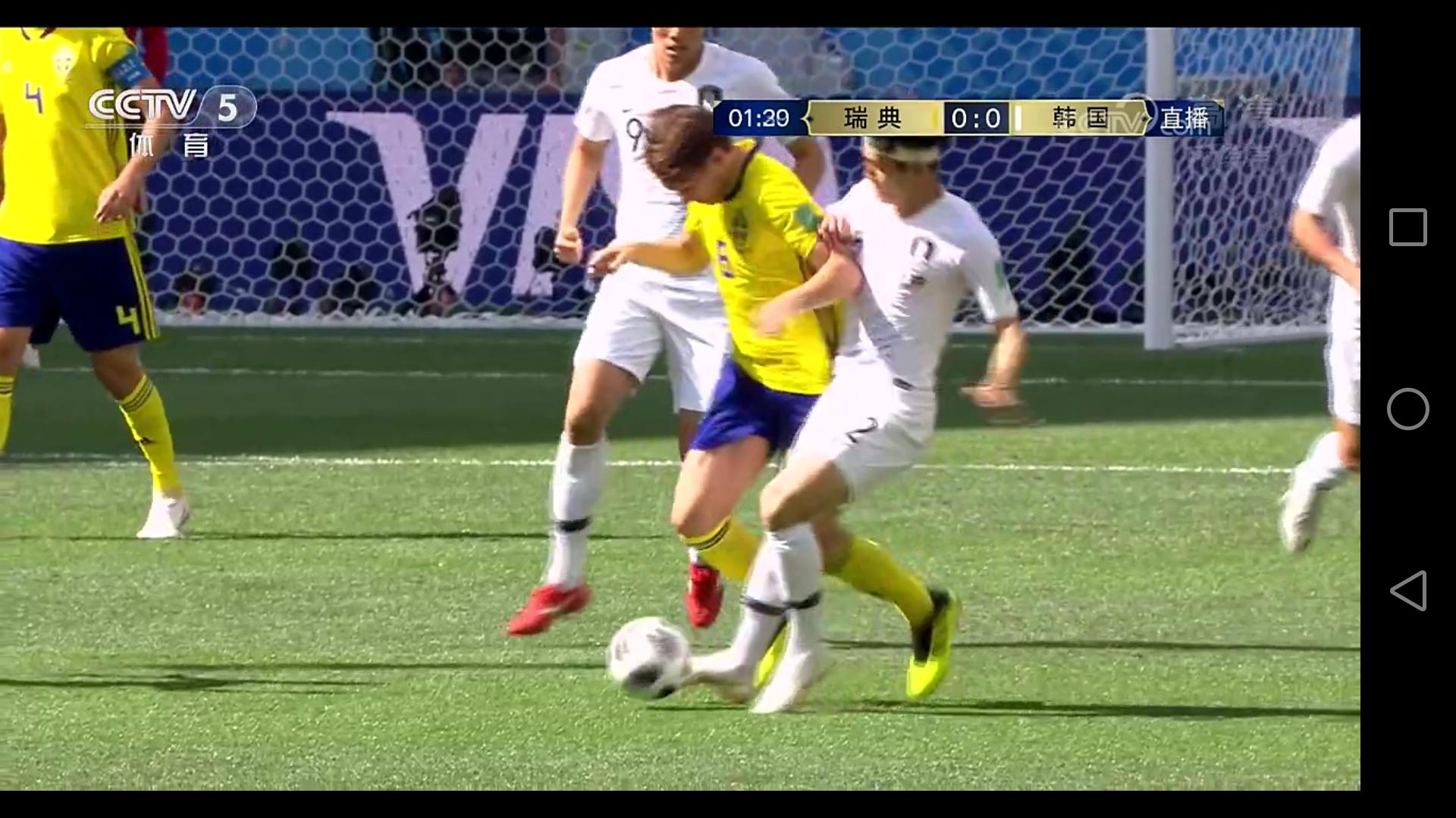 世界杯小组赛最新赛况,世界杯小组赛最后一场打平