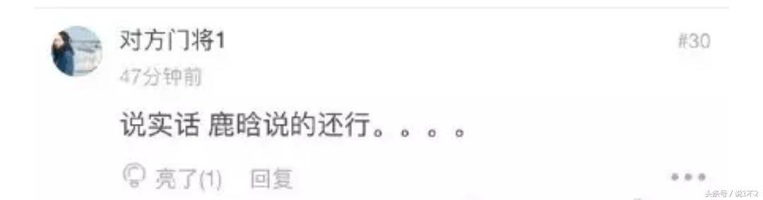 明星追世界杯,世界杯明星球员豪宅大揭秘