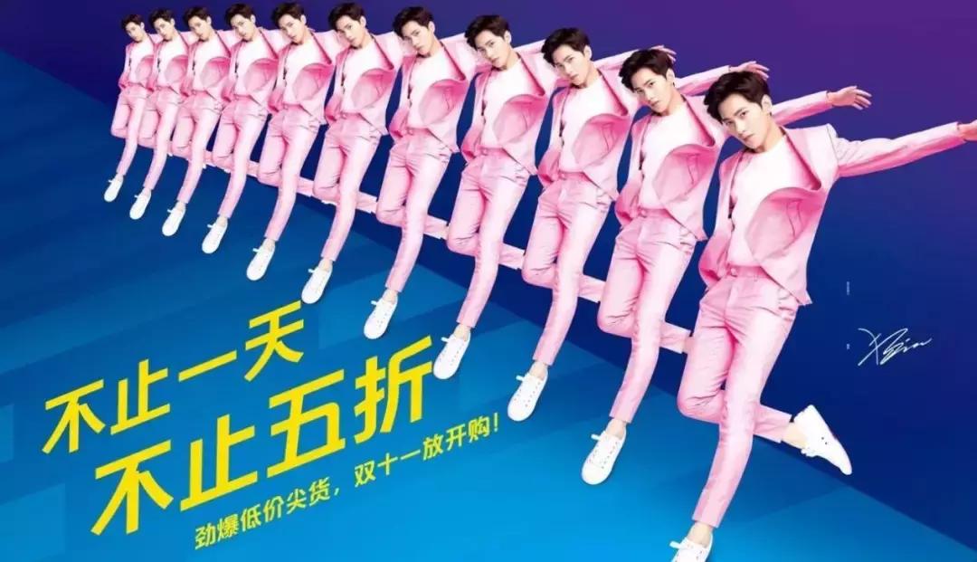 世界杯中国广告让人震惊的话,世界杯的中国广告是真的吗