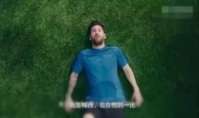 世界杯中国广告为什么那么多,外国人评论世界杯的中国广告