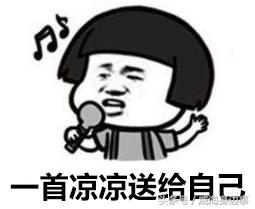 威海在岗职工平均工资2017,威海2023年在岗职工平均工资