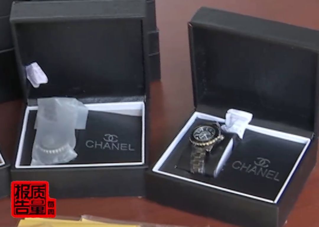 票证齐全,正品代购是真的还是假的