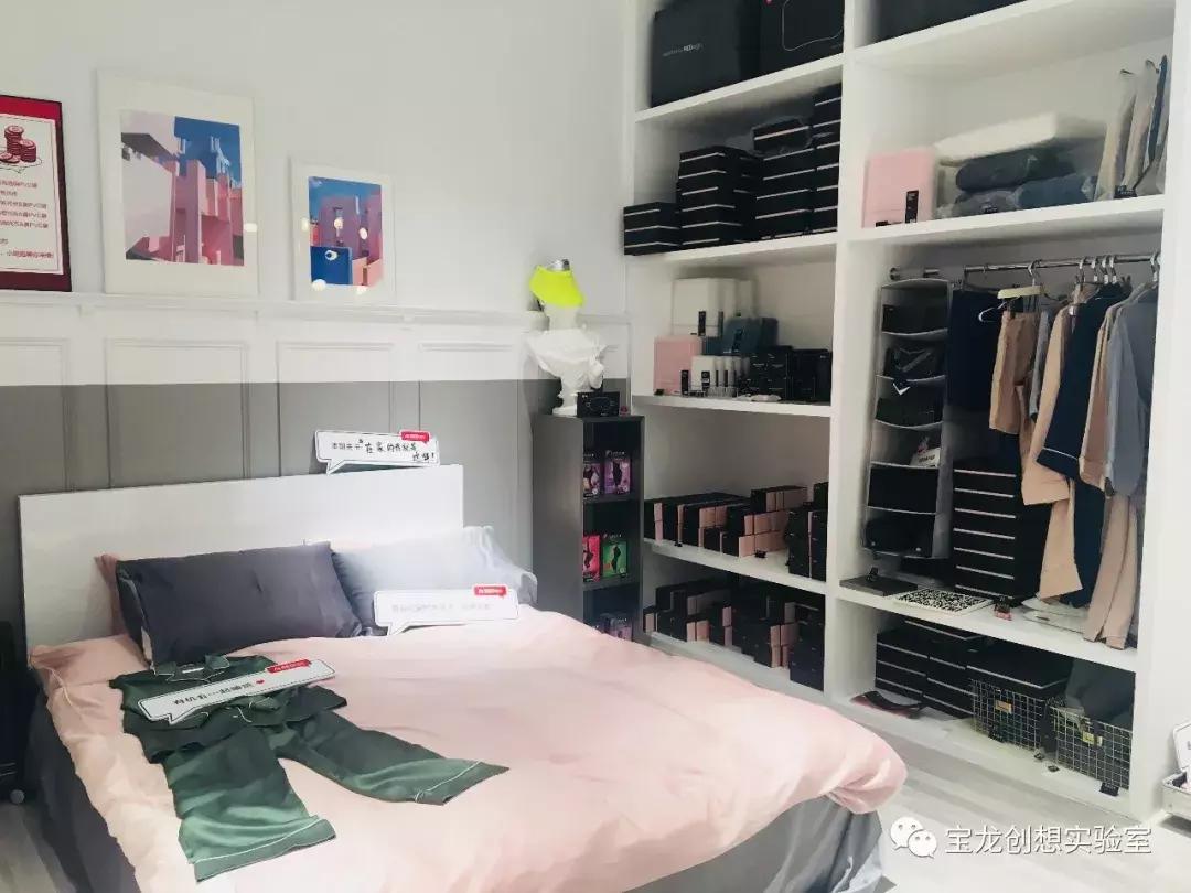 跨境电商之路,小红书线下跨境电商门店