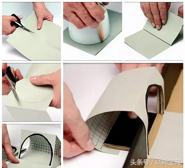 关于足球世界杯的手工立体,创意手工世界杯制作