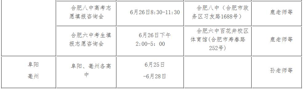 浙大优惠政策浙江,浙大2017年招生政策