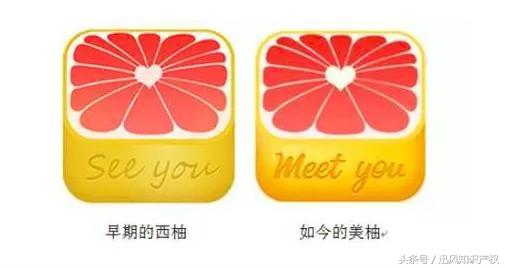 山东十大知识产权案例,商标知识产权案件赔偿金额