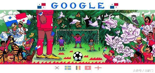 涓栫晫鏉ソ鐪嬪湪鍝効,涓栫晫鏉湡鐨勫ソ鐪嬩箞