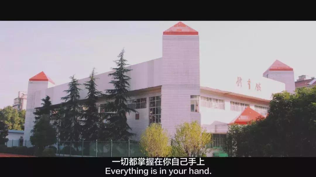 柯桥所有高中一览,柯桥中学纪念册