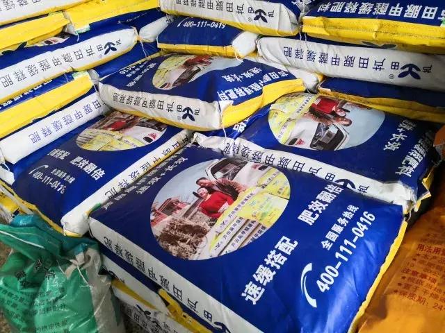 化肥市场调查表,东北化肥包装袋源头工厂