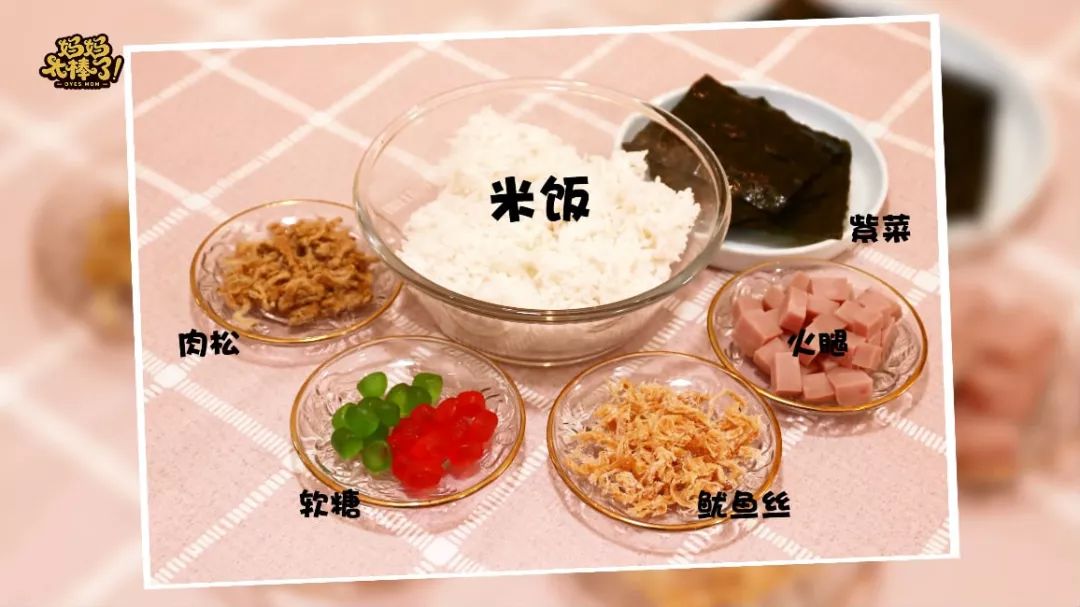 适合6岁孩子的足球训练,培养孩子足球乐趣的视频