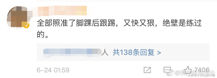 韩国足球韩国人怎么看,韩国人如何看足球