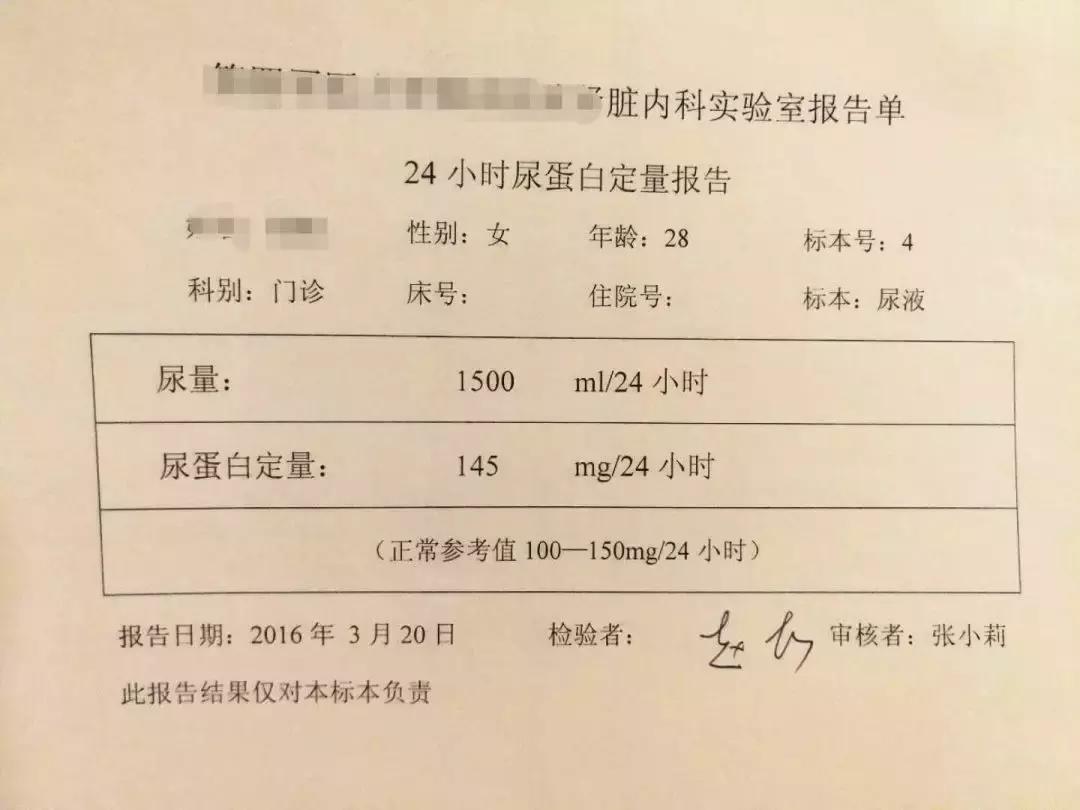 病理性肌酐高会自己下降么,血肌酐稍微偏高可以自己恢复吗