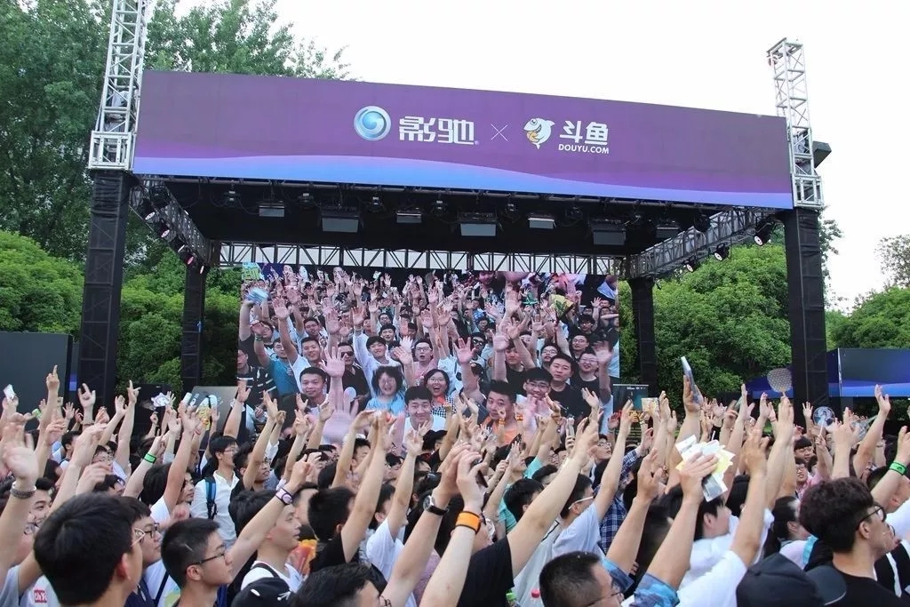 鏂楅奔鐢电珵姝︽眽,姝︽眽鏂楅奔鐢电珵