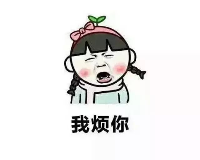 确认过眼神打不赢的人,确认过眼神打不过动图