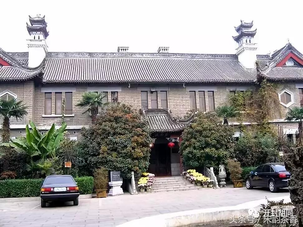 老开封宾馆现状,开封天都温泉宾馆