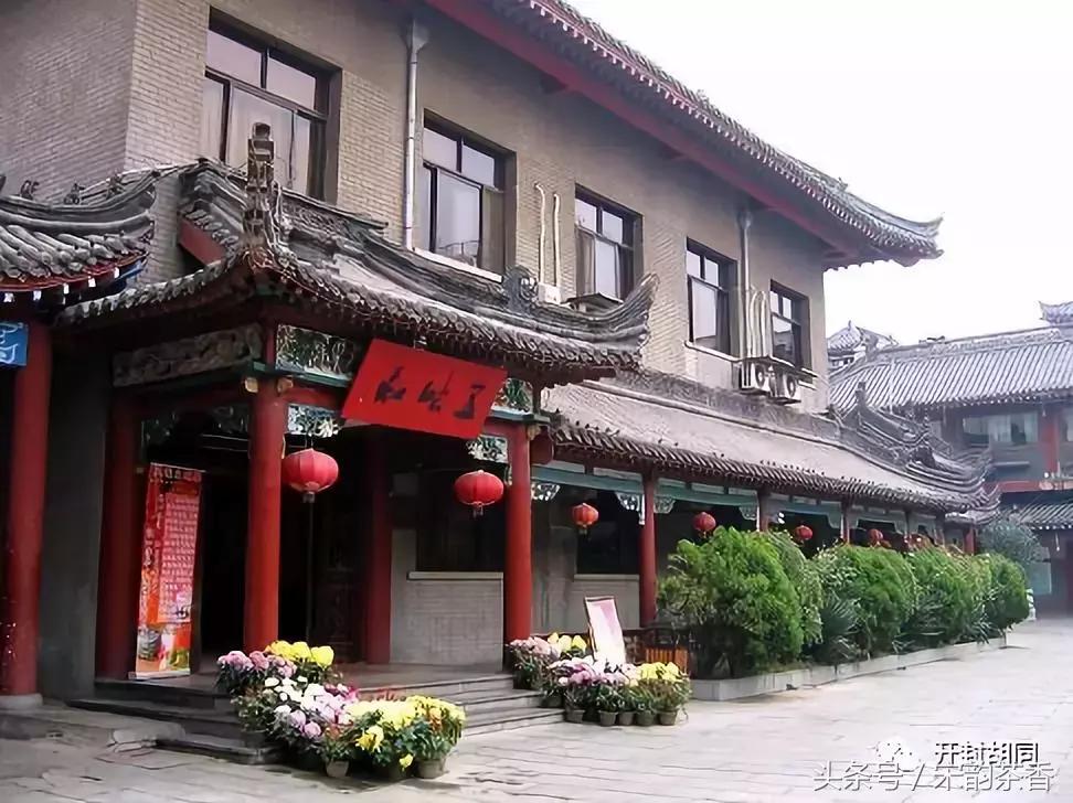 老开封宾馆现状,开封天都温泉宾馆