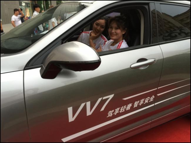 长城vv7郑州店,长城vv7电动助力