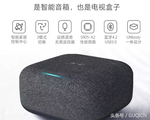 智能语音机顶盒天猫魔盒,天猫精灵魔盒测评体验