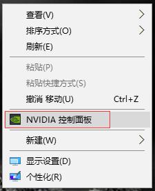 win10系统双屏显示怎么设置,win10双屏设置主显示器的方法