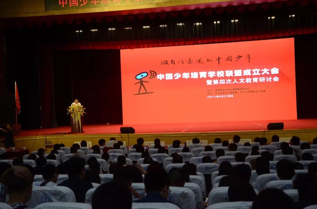 拓维教育,拓维教育培训怎么样