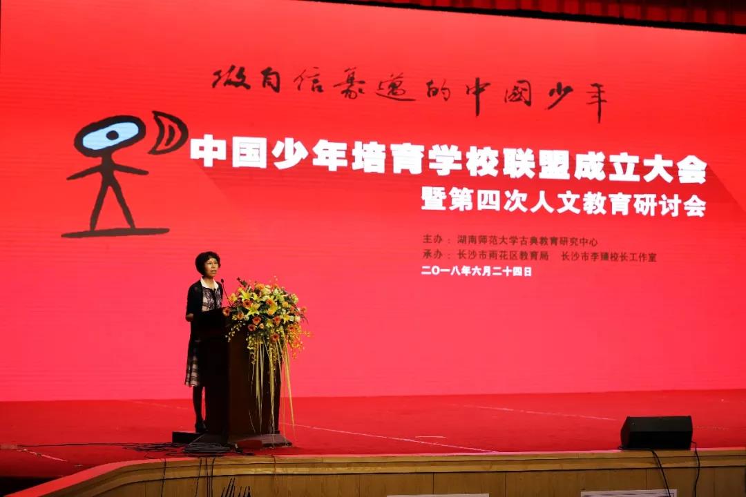 拓维教育,拓维教育培训怎么样