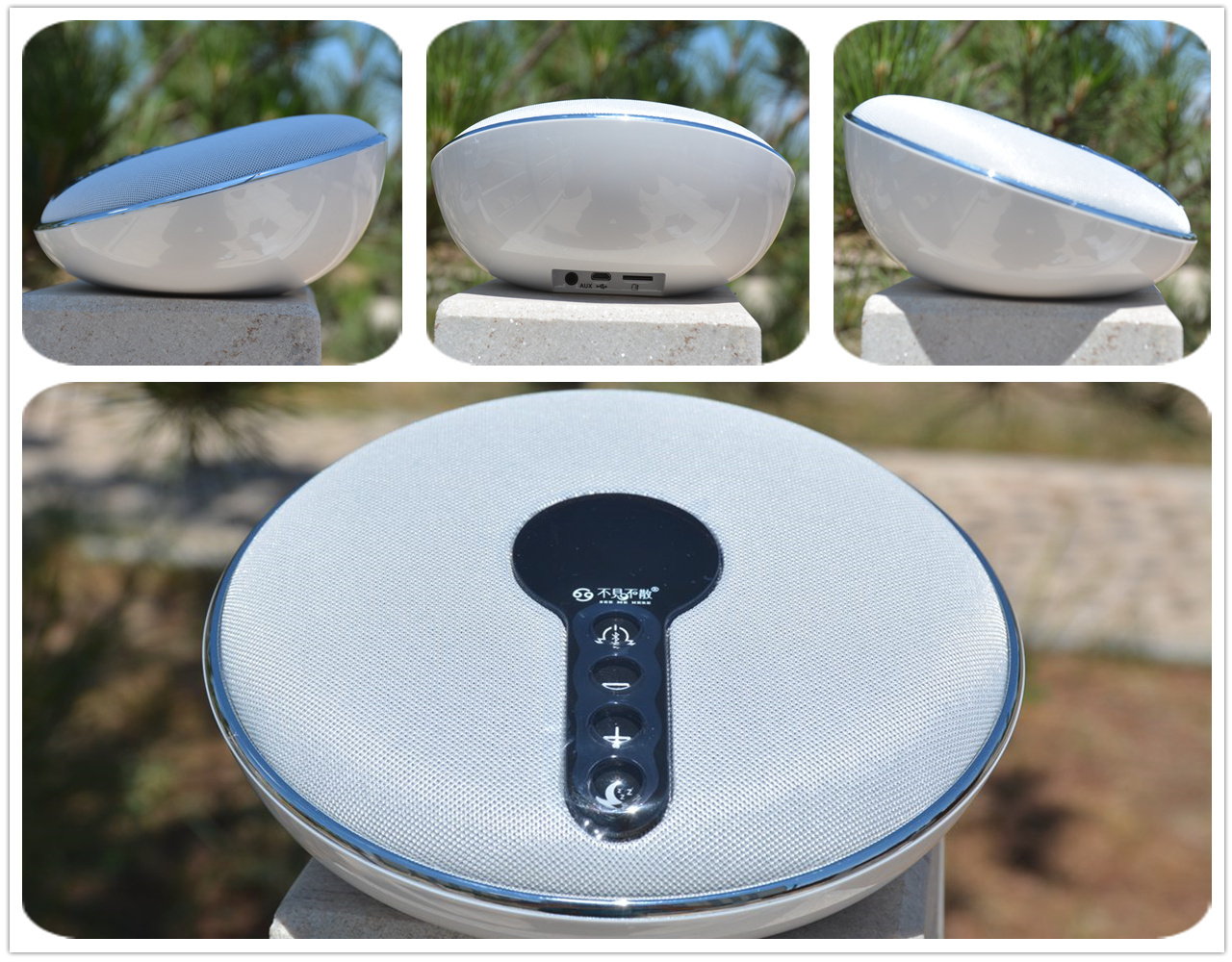 不见不散bv660蓝牙音响,不见不散bv670蓝牙音响说明书