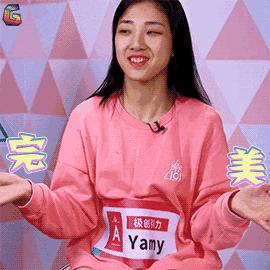 2020年短发减龄发型显脸小,显头小脸小减龄的发型短发