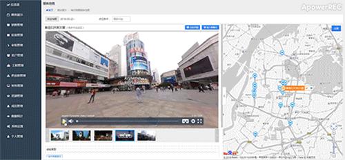 谁说户外媒体管理不能应用这些黑科技？