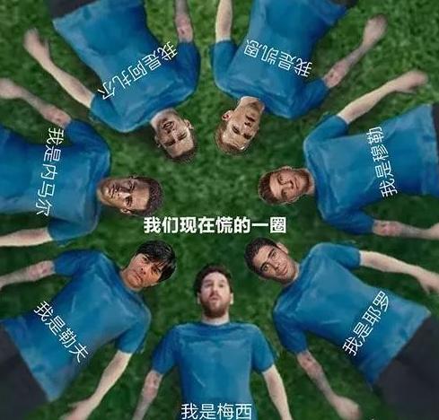 组建足球梦之队,dreamleaguesoccer2019视频