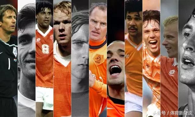 荷兰队有伤病吗,荷兰队有没有主力球员受伤
