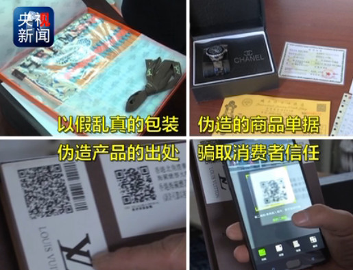 高端品牌商品代购靠谱吗,顶级代购货是真的假的