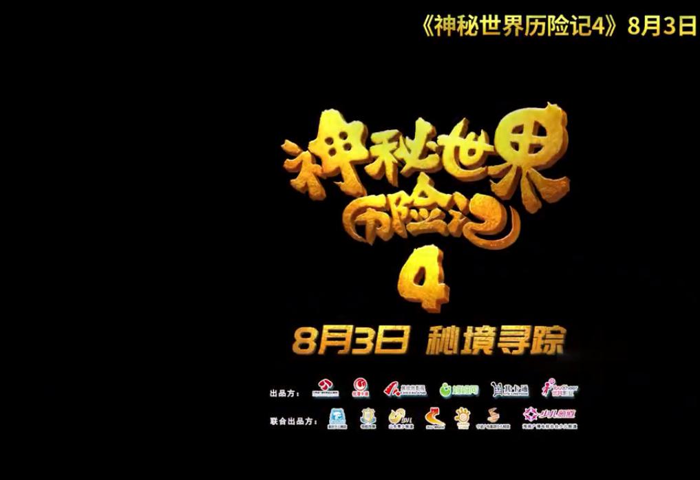 昨日青空动画电影免费,国产青春动漫电影昨日青空