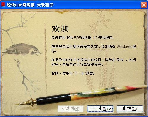 安卓最逆天的软件,安卓root最强实用软件