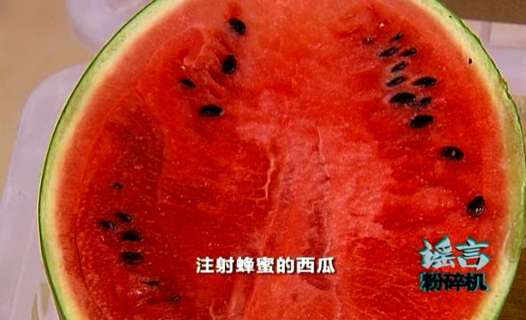 西瓜很红是打了催红素吗,特别甜的西瓜是不是打了药