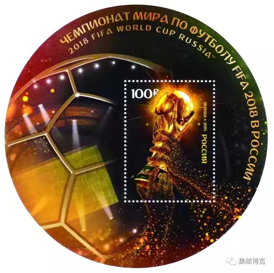 大力神杯前身是什么,大力神杯的前世今生