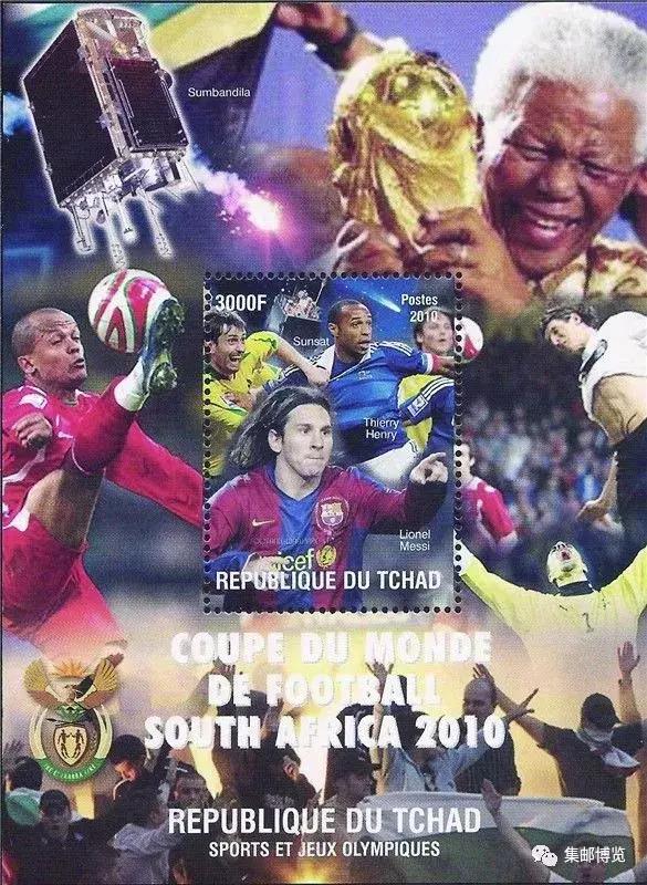 大力神杯前身是什么,大力神杯的前世今生