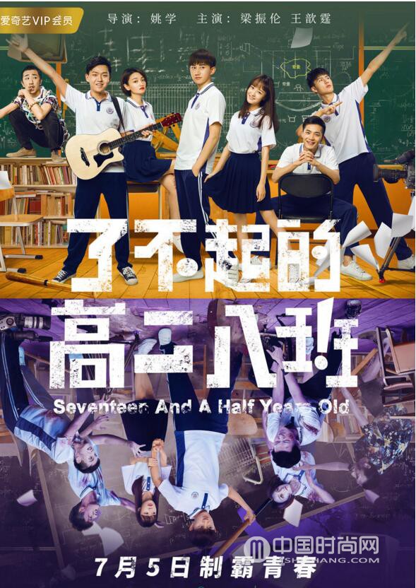 2023年暑期档哪些电影值得观看,2018年暑期档哪部电影最好