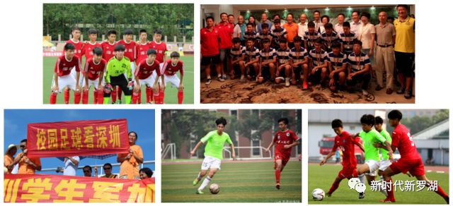 广东15名学霸被清北提前录取,2021深圳状元第一名学霸