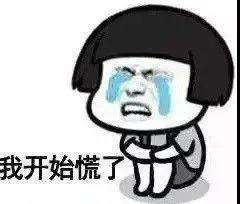 车开起来方向盘会抖动是什么原因,汽车方向盘怠速抖动该怎么解决