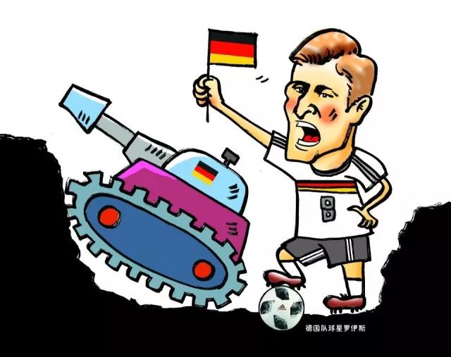 世界杯违反体育道德,世界杯足球恶意犯规怎么处理