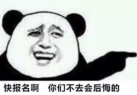 阜阳三区最好的高中十大排名,阜阳三区高中排行榜