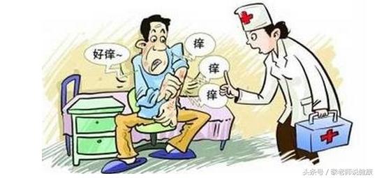 湿疹有根除的好方法吗,自制湿疹止痒膏治湿疹50例
